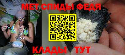 тгк Коммунар