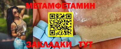 кокаин VHQ Конаково