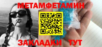 apvp Комсомольск-на-Амуре