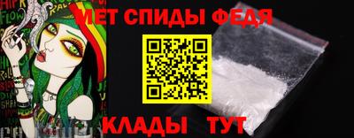 apvp Комсомольск-на-Амуре