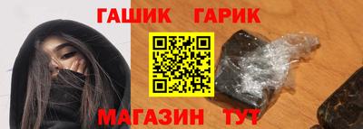 кокаин VHQ Конаково