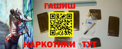 apvp Комсомольск-на-Амуре