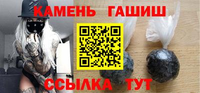 apvp Комсомольск-на-Амуре
