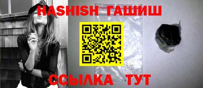 тгк Коммунар