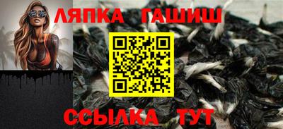 кокаин VHQ Конаково