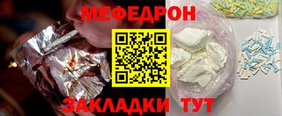 тгк Коммунар