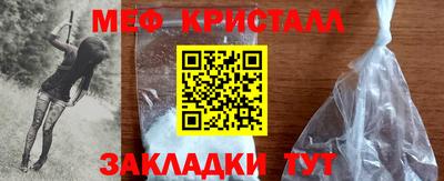 apvp Комсомольск-на-Амуре