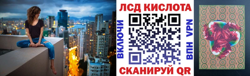 Марки N-bome 1500мкг  кракен зеркало  Кубинка  купить наркотики цена 